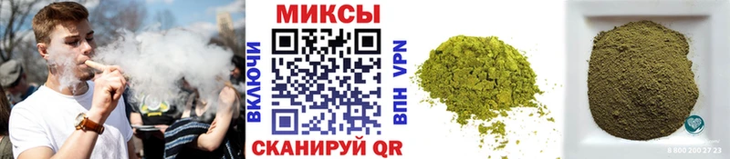 БУТИРАТ оксибутират  omg как зайти  Зеленоградск 