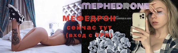 бутират Белоозёрский