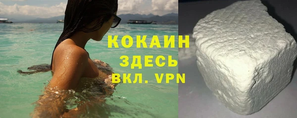 бутират Белоозёрский