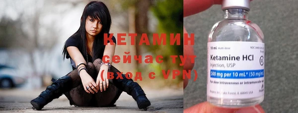 спиды Семёнов