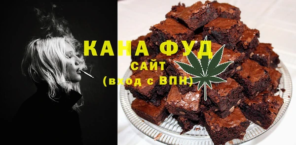 ECSTASY Семилуки